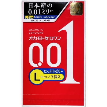 オカモトゼロワン　たっぷりゼリー　Ｌサイズ　３個入