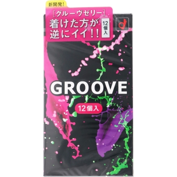 ＧＲＯＯＶＥ　１２個