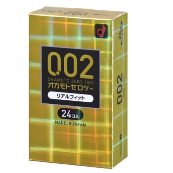 本日価格 aromanticおまとめセット