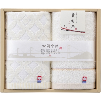 今治タオルギフト　貴布尽４