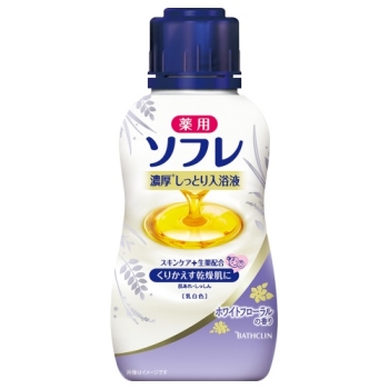 薬用ソフレ濃厚しっとり入浴液ホワイトフローラル本体480ml