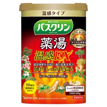 バスクリン薬湯温感EX600G
