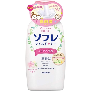 ソフレマイルドミーミルク サクラボトル720ML