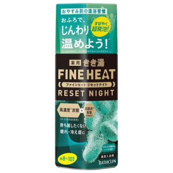 きき湯ファインヒート リセットナイト 400g
