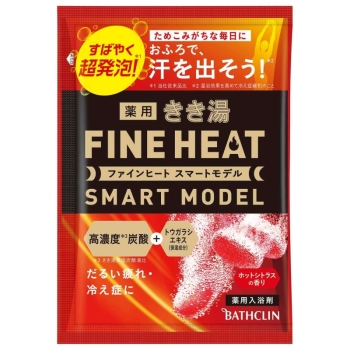 きき湯ファインヒート スマートモデル 50g