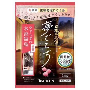 日本の名湯 ユメゴコチ木曽福島 40G