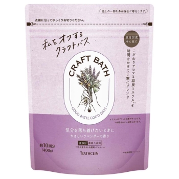 クラフトバスラベンダー 400G