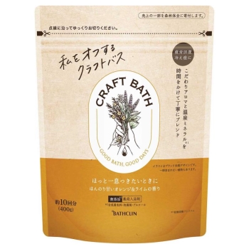 クラフトバスオレンジ&ライム 400G