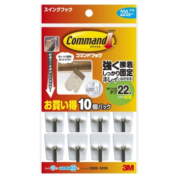 パーマン ドコデモ スイング スイング 未開封10種 コンプ セット メルカリ便 パーマン ドコデモ スイング スイング 未開封10種 コンプ セット