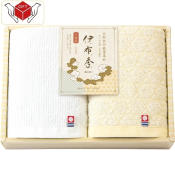 今治　伊布季〈ＩＢＵＫＩ〉ハンドタオル２枚セット　７８０１０