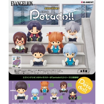 petadoll エヴァンゲリオン 【6個入りBOX】