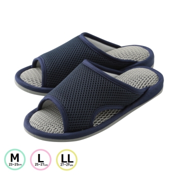 洗えるルームシューズ　メッシュ　無地　ネイビー