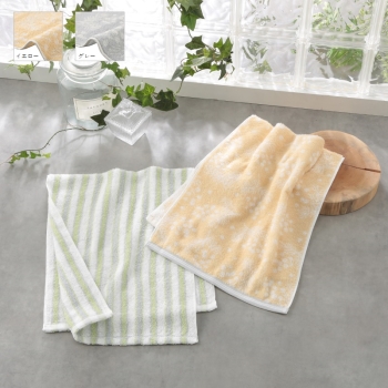 乾きやすい　いつものフェイスタオル　２枚組　ミモザ＆ストライプ