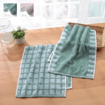 いつものフェイスタオル　２枚組　ハシゴ＆クロス