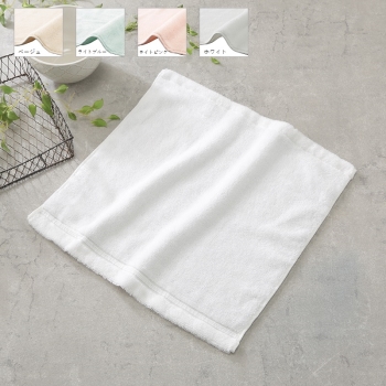 セブンプレミアムライフスタイル　ふんわりループ付きハンドタオル