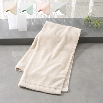 セブンプレミアムライフスタイル　ふんわりバスタオル