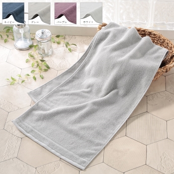 セブンプレミアムライフスタイル　しっかりスリムバスタオル