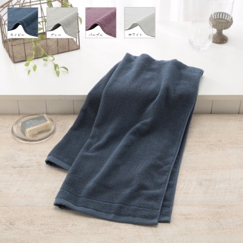 セブンプレミアムライフスタイル　しっかりバスタオル