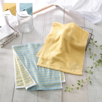 いつものフェイスタオル　２枚組　刺繍バード＆ボーダー