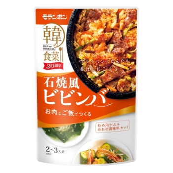 モランボン　韓の食菜石焼風ビビンバ　１７５ｇ×１０パック
