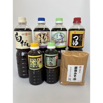 新潟醤油　ジマン　調味料セット