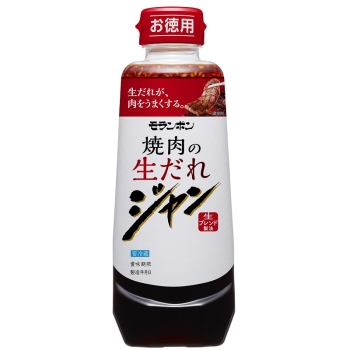 モランボン　ジャン　焼肉のたれ　４００ｇ×１０パック