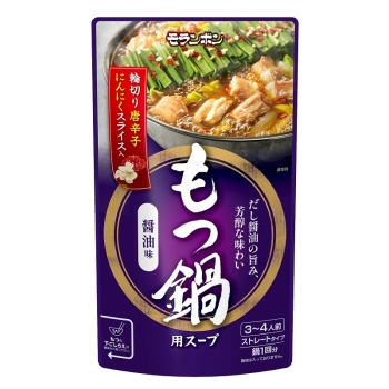 モランボン もつ鍋用スープしょうゆ味 750g×10パック
