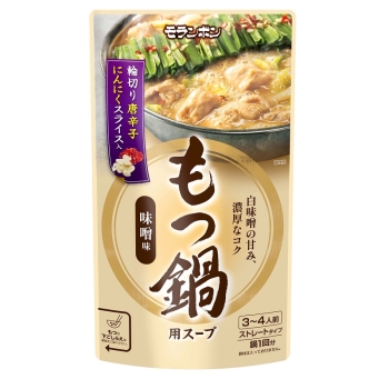 モランボン もつ鍋用スープみそ味 750g×10パック