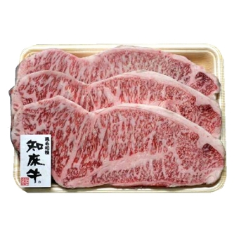 北海道産 知床牛サーロイン ３枚