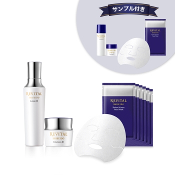 リバイタル / トライアルセット IIIの公式商品情報｜美容