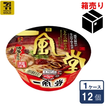 セブンプレミアム ゴールド　一風堂　赤丸新味　博多とんこつ　１２９ｇ　１ケース１２個入り