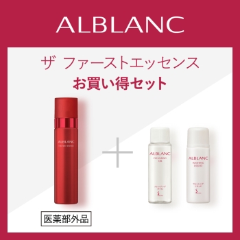 アルブラン: ｜イトーヨーカドーネット通販