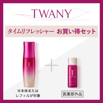 トワニー: ｜イトーヨーカドーネット通販