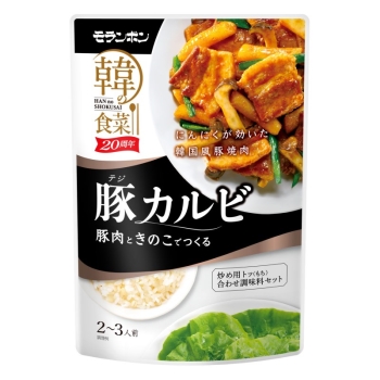 モランボン　韓の食菜　豚カルビ　１９０ｇ×１０パック