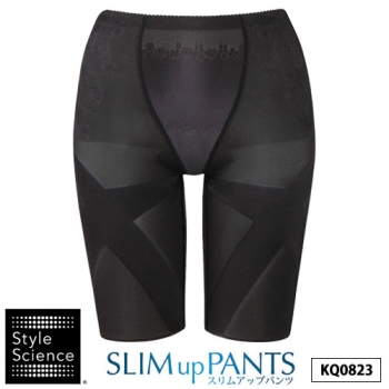 「スリムアップパンツ」　フルロング丈       はいて、歩いてエクササイズ歩行