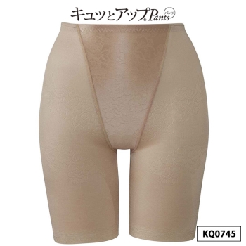 「キュッとアップパンツ」　ロング丈