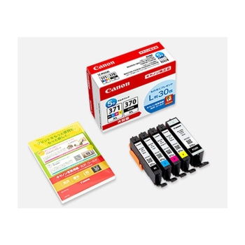 キヤノン　インクカートリッジ　ＢＣＩ－３７１ＸＬ＋３７０ＸＬ／５ＭＰＶ　純正マルチパック