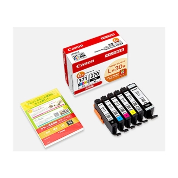 キヤノン　インクカートリッジ　ＢＣＩ－３７１ＸＬ＋３７０ＸＬ／６ＭＰＶ　純正マルチパック