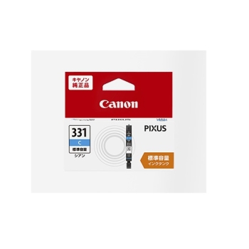 キヤノン　純正インク　３３１　シアン