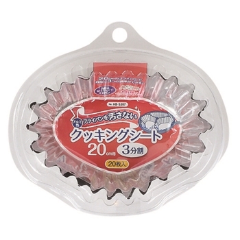 コジレックの帰還　foil  3枚セット Amazon｜VillageBox 収納ボックス サボテン柄 3枚セット 紙製 蓋