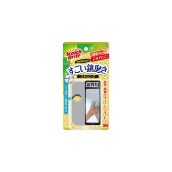 スコッチブライト すごい鏡磨き ストロング