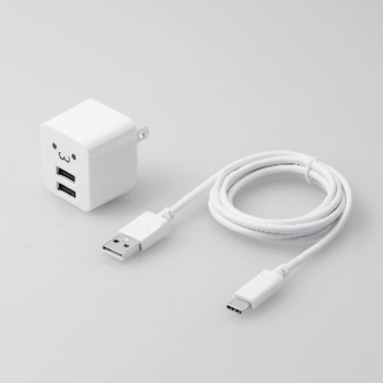 エレコム　ＡＣ充電器　ケーブル付属１．２ｍ