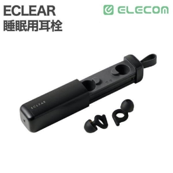 Ｅａｒｐｌｕｇ　イヤープラグ　ブラック