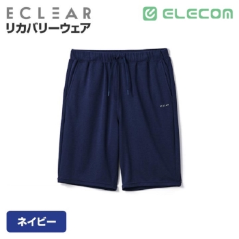ＥＣＬＥＡＲ　リカバリーウェア　一般医療機器　ハーフパンツ　ユニセックス　ネイビー