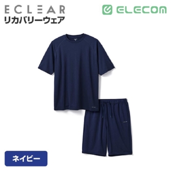 ＥＣＬＥＡＲ　リカバリーウェア　半袖トップス＆ハーフパンツ上下セット　ユニセックス　ネイビー