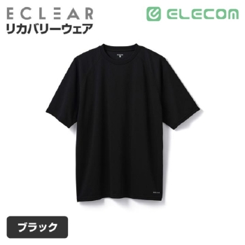 ＥＣＬＥＡＲ　リカバリーウェア　一般医療機器　半袖トップス　ユニセックス　ブラック