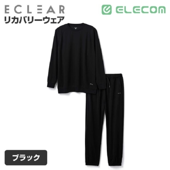 ＥＣＬＥＡＲ　リカバリーウェア　長袖トップス＆ロングパンツ上下セット　ユニセックス　ブラック