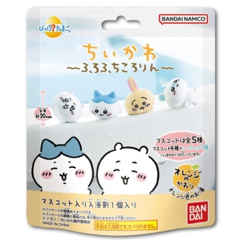 びっくらたまご　ちいかわ　ふろふちころりん