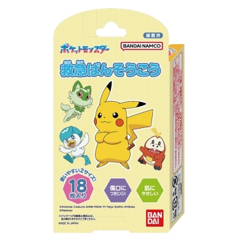 救急ばんそうこう ポケットモンスター 18枚