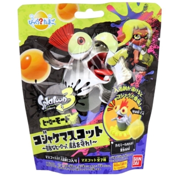 【理由あり】びっくらたまご　スプラトゥーン３　コジャケ